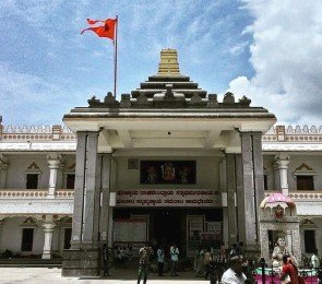 Mantralayam Tour Package from Bangalore